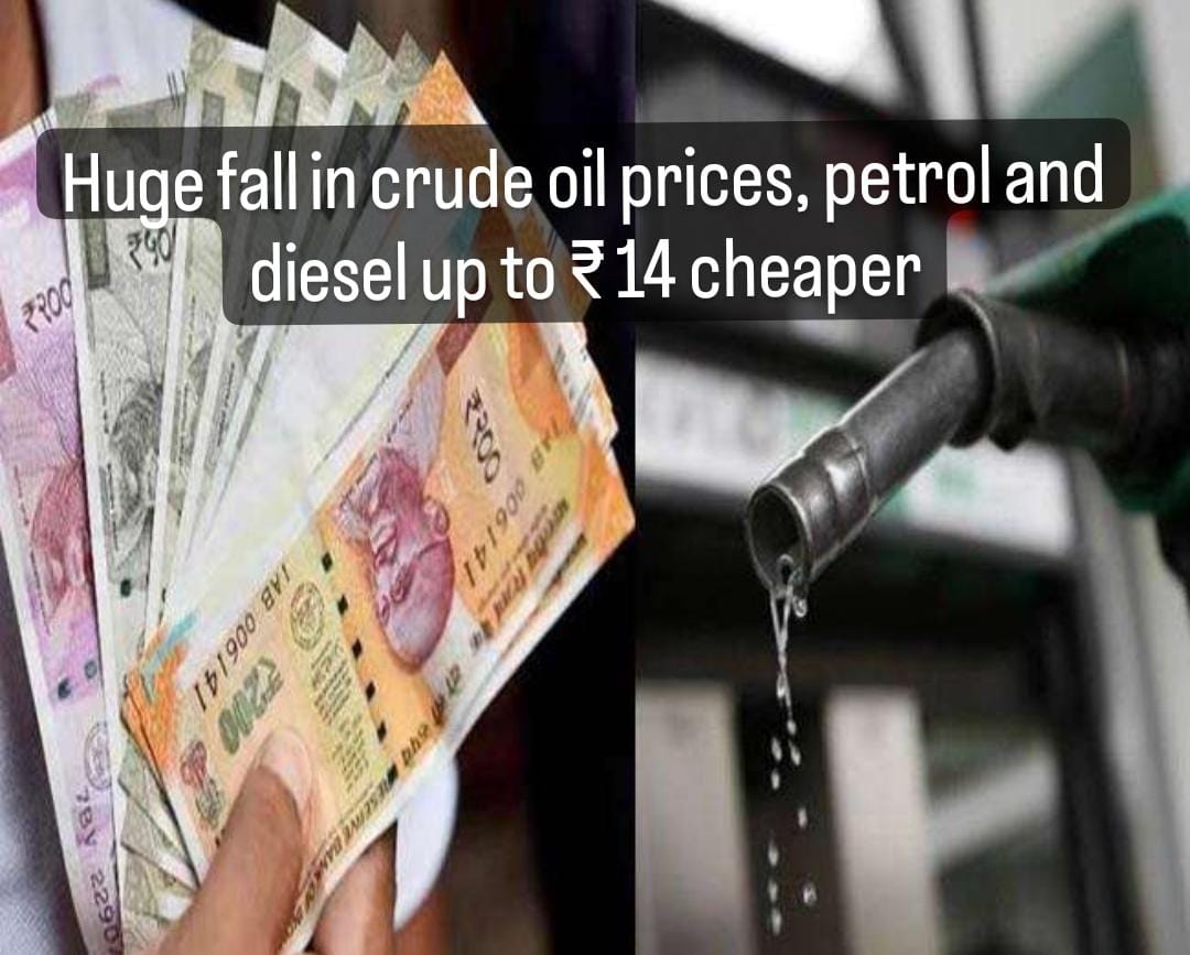 Petrol-Diesel-Price Update: Crude oil declines up to $82,