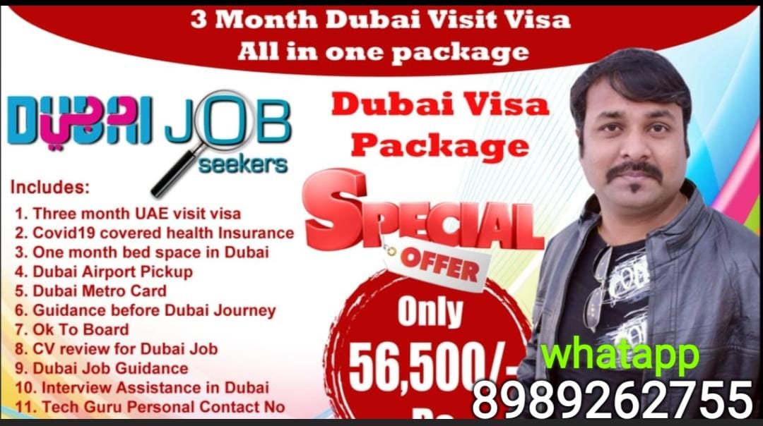 Dubai tourist visa