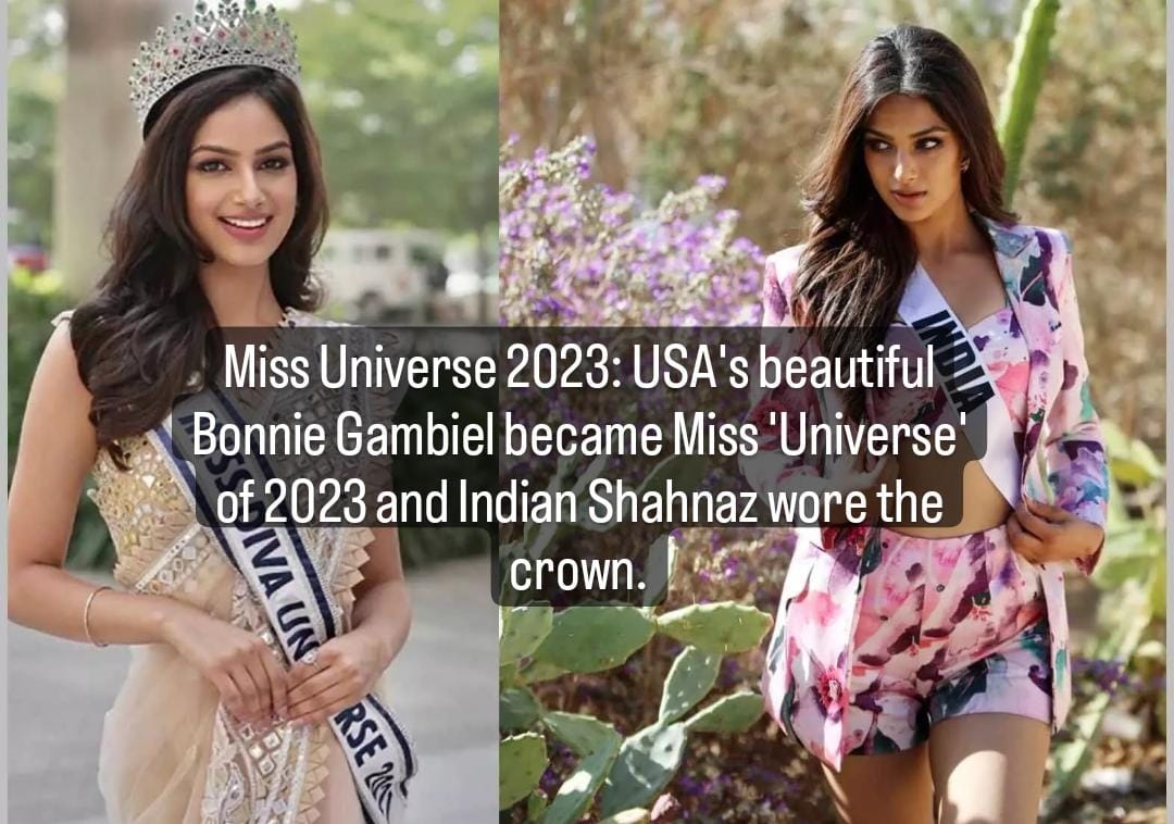 Miss Universe 2023: Bonnie Gambriel of USA won the title of Miss Universe 2023