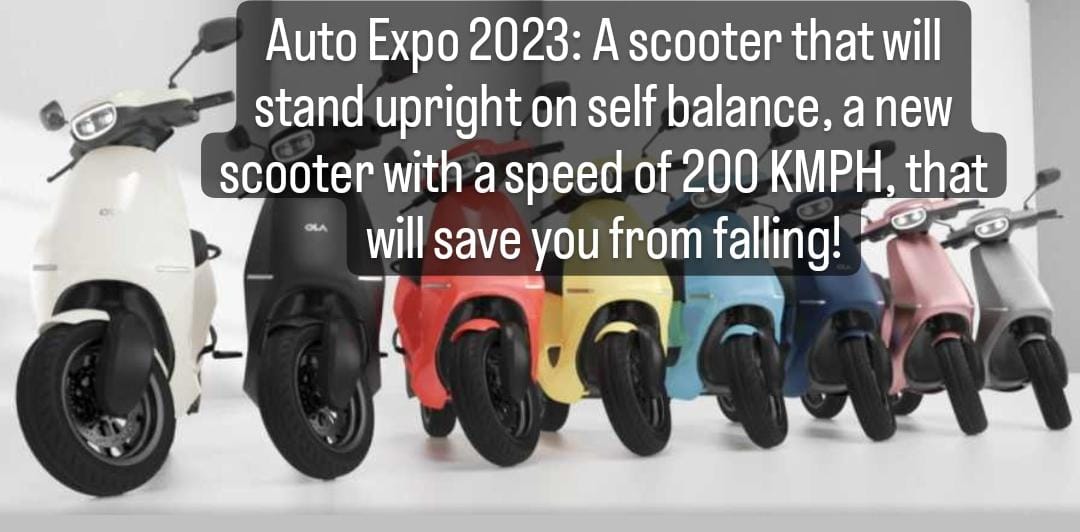 Auto Expo 2023: 200 KMPH E-Bike, Which Will Stand You Up Even When Self-Standing And Won't Let You F