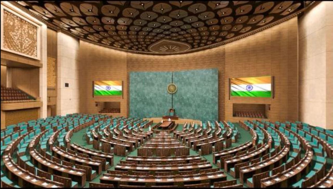 Indian Parliament: New Parliament House built in 970 crores