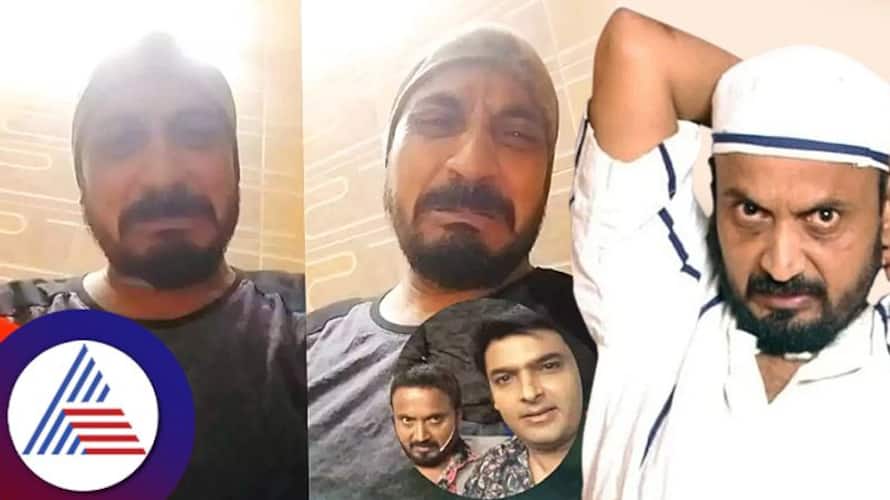 Suicide Attempt: Junior Nana Patekar, working in Comedy Night with Kapil, tried to commit suicide on