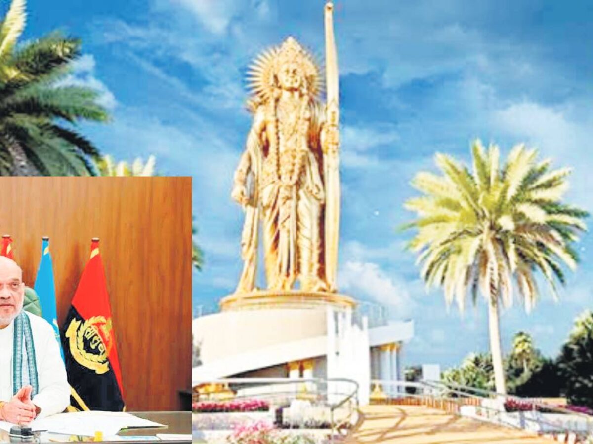 Pratibha of Adiguru Shankaracharya: 108 feet Pratibha of Adiguru Shankaracharya unveiled, CM Shivraj
