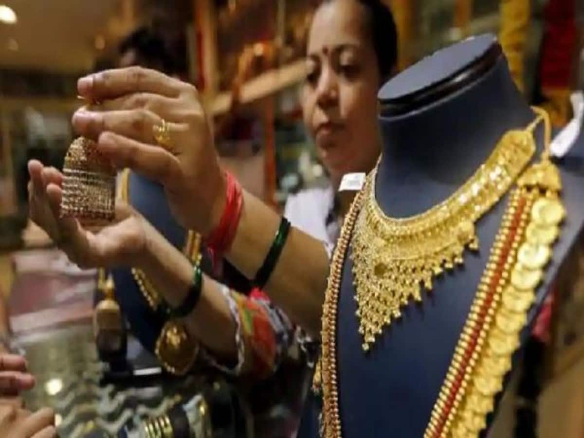 Pushp Nakshatra: Pushp Nakshatra is considered an auspicious day for the purchase of gold, Lakshmi S