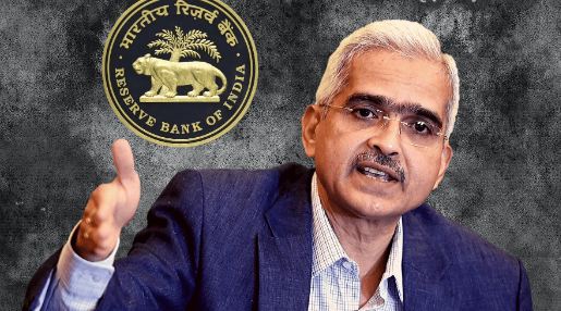 Loans will not be expensive, nor will you have to pay more EMI: RBI changed the interest rates for t