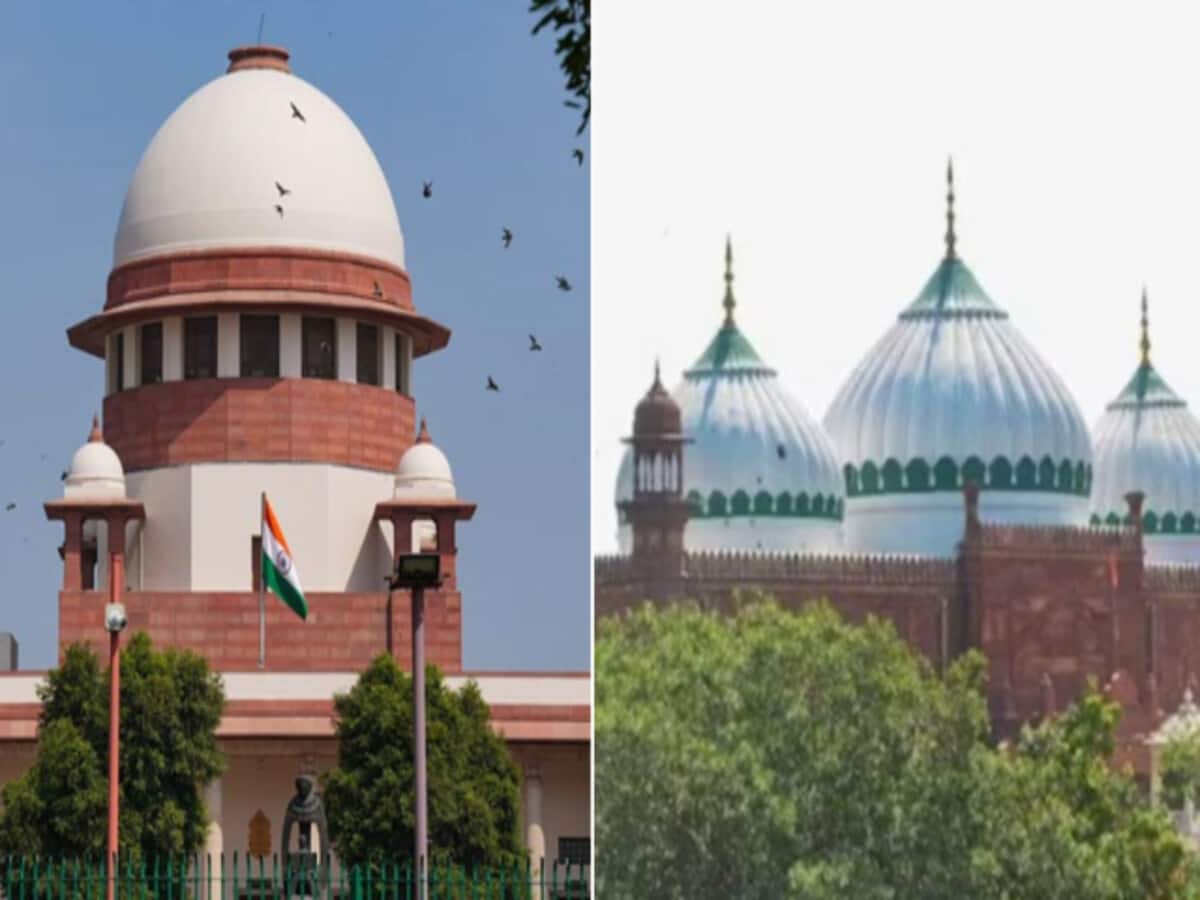 Supreme Court's refusal in Mathura case: SC refused to stop Mathura Idgah celebration, Muslim side's