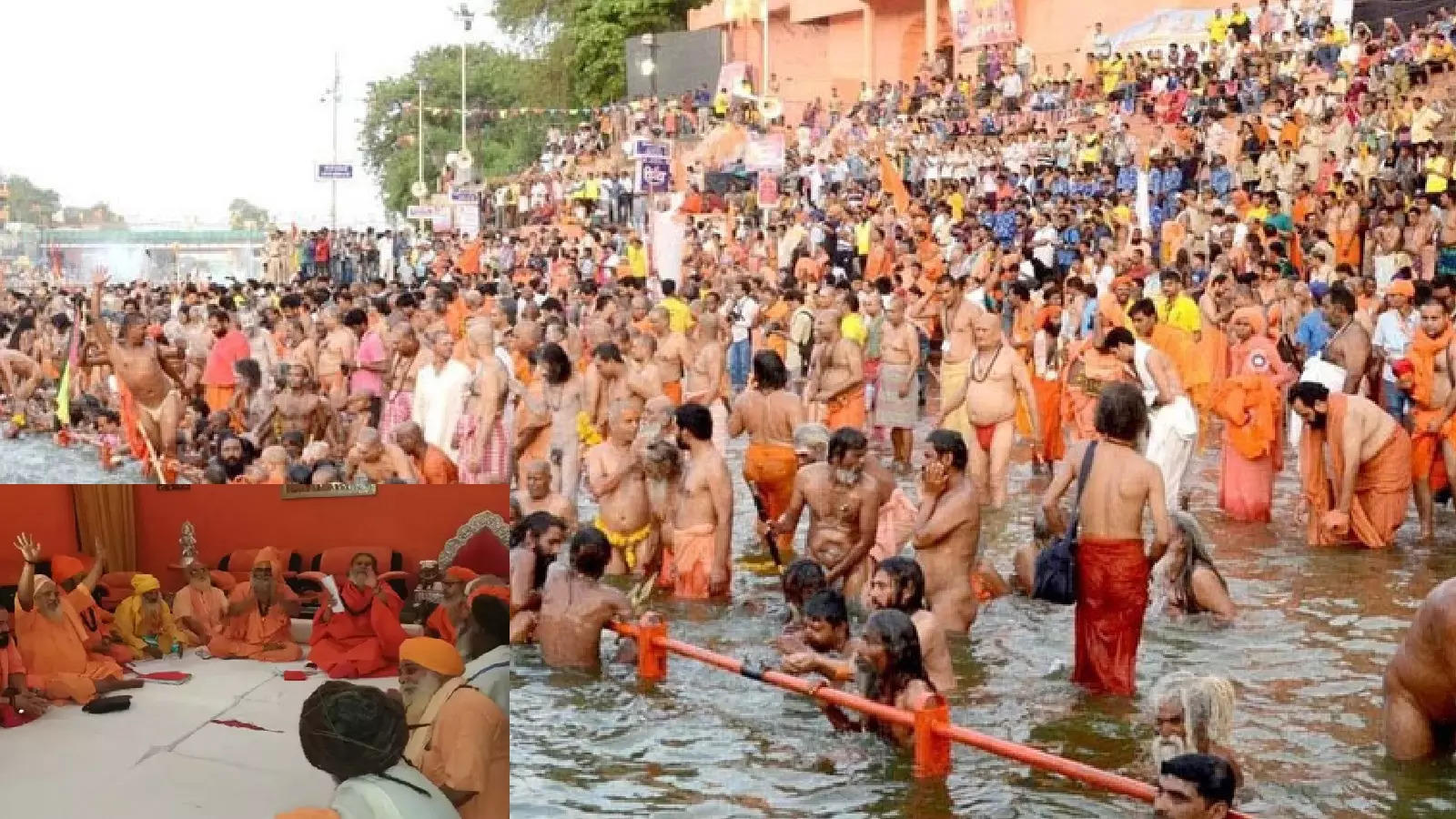 Prayagraj fair be started, royal bath instead of Shahi in Kumbh.